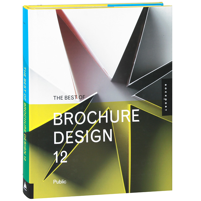 Public - «The Best of Brochure Design 12»
