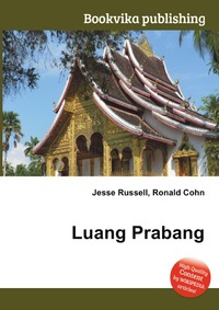 Luang Prabang