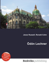 Odon Lechner