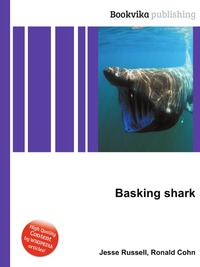 Jesse Russel - «Basking shark»