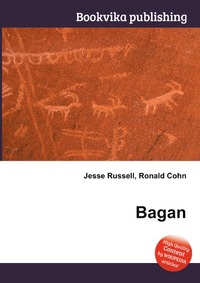 Jesse Russel - «Bagan»