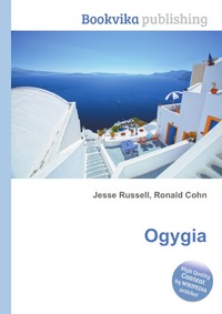 Jesse Russel - «Ogygia»