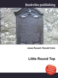 Little Round Top