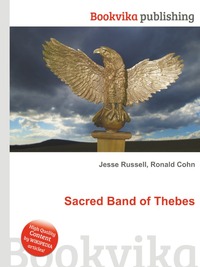 Sacred Band of Thebes