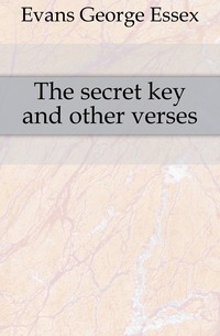 The secret key and other verses