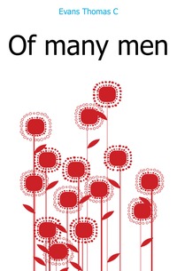 Of many men