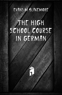The high school course in German