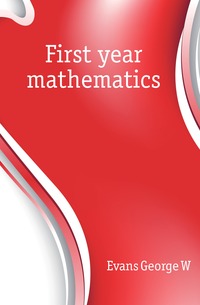 First year mathematics