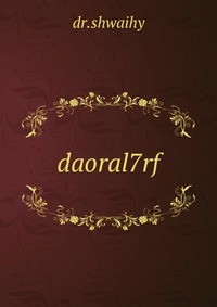daoral7rf
