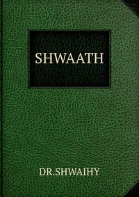 SHWAATH