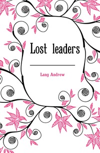 Lost leaders