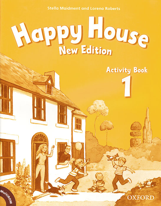 Lorena Roberts, Stella Maidment - «Happy House: Activity Book 1 (+ CD-ROM)»