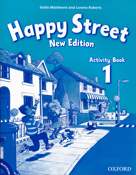 Lorena Roberts, Stella Maidment - «Happy Street 1: Activity Book (+ CD-ROM)»