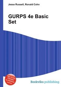 GURPS 4e Basic Set