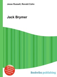 Jack Brymer