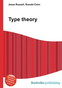 Type theory