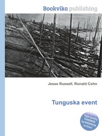 Tunguska event