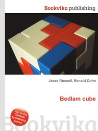 Bedlam cube