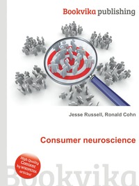 Consumer neuroscience
