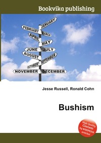 Bushism