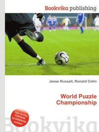 World Puzzle Championship