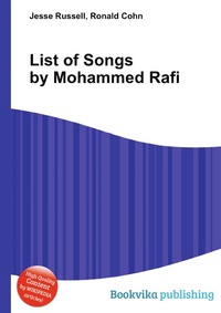 List of Songs by Mohammed Rafi