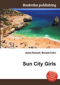 Sun City Girls