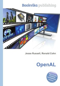 Jesse Russel - «OpenAL»
