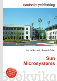 Jesse Russel - «Sun Microsystems»