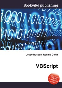 Jesse Russel - «VBScript»