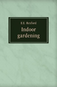 Indoor gardening