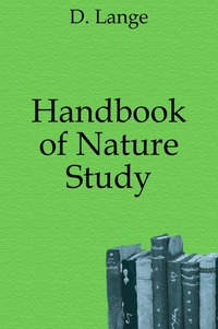Dietrich Lange - «Handbook of Nature Study»