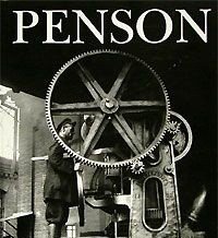 И. Галеев - «Пенсон / Penson»