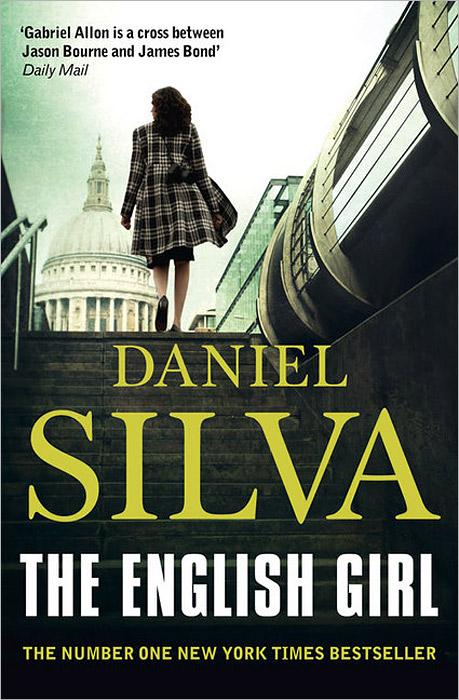 Daniel Silva - «The English Girl»