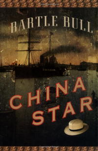 Bartle Bull - «China Star»