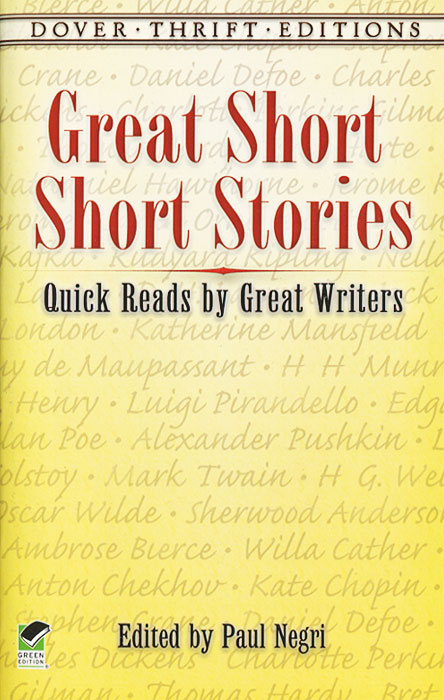 Paul Negri - «Great Short Short Stories: Quick Reads by Great Writers»