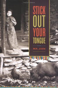 Stick Out Your Tongue: Stories