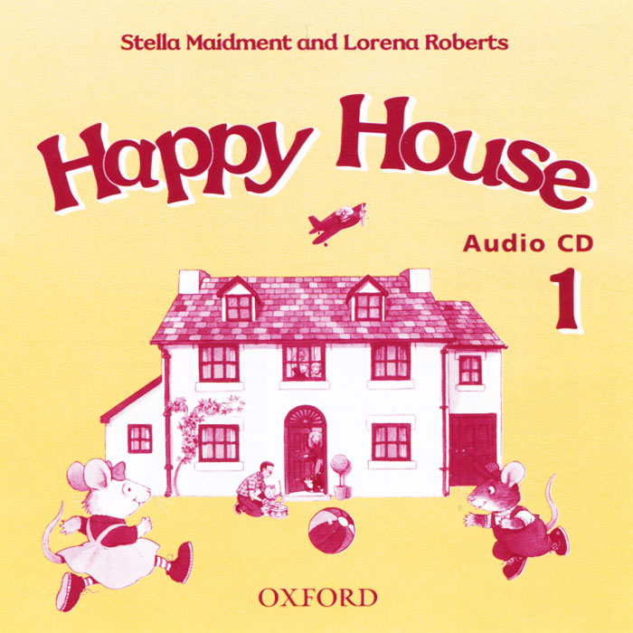 Happy House 1 (аудиокурс на CD)