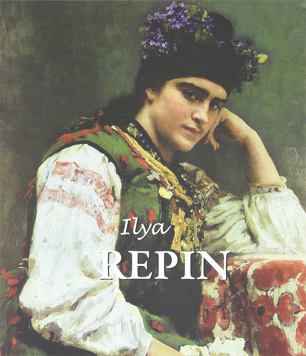 Grigori Sternine, Elena Kirillina - «Ilya Repin»