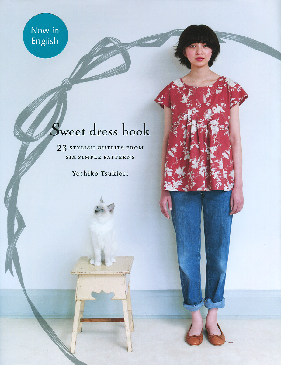 Sweet Dress Book: 23 Dresses of Pattern Arrangement