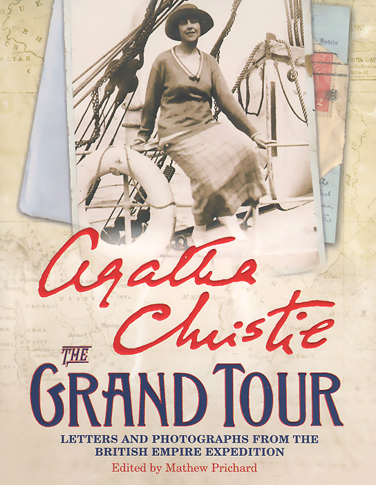 Christie, Agatha - «Grand Tour, The»