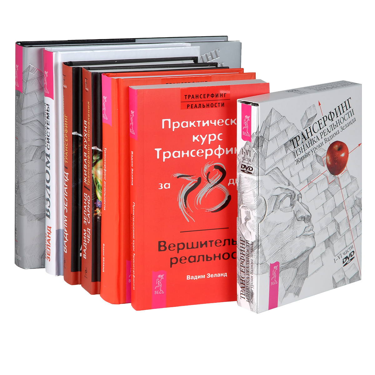 Вадим Зеланд - «Трансерфинг (комплект из 6 книг + DVD-ROM)»