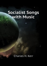 Socialist Songs with Music