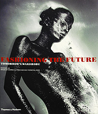 Suzanne Lee - «Fashioning the Future»