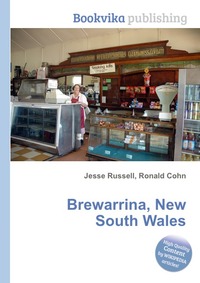 Brewarrina, New South Wales