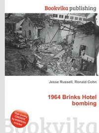 1964 Brinks Hotel bombing