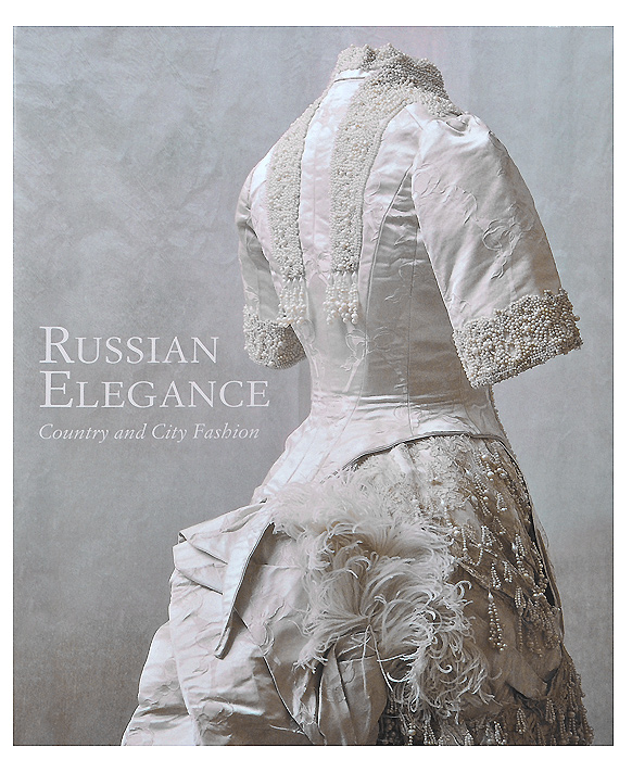 Luisa V. Yefimova, Tatyana S. Aleshina - «Russian Elegance: Country and City Fashion»