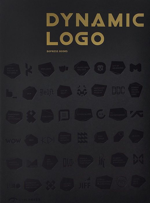 Dynamic Logo: Dynamic Brand Identities
