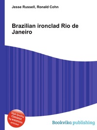 Brazilian ironclad Rio de Janeiro