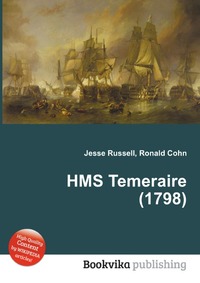 Jesse Russel - «HMS Temeraire (1798)»